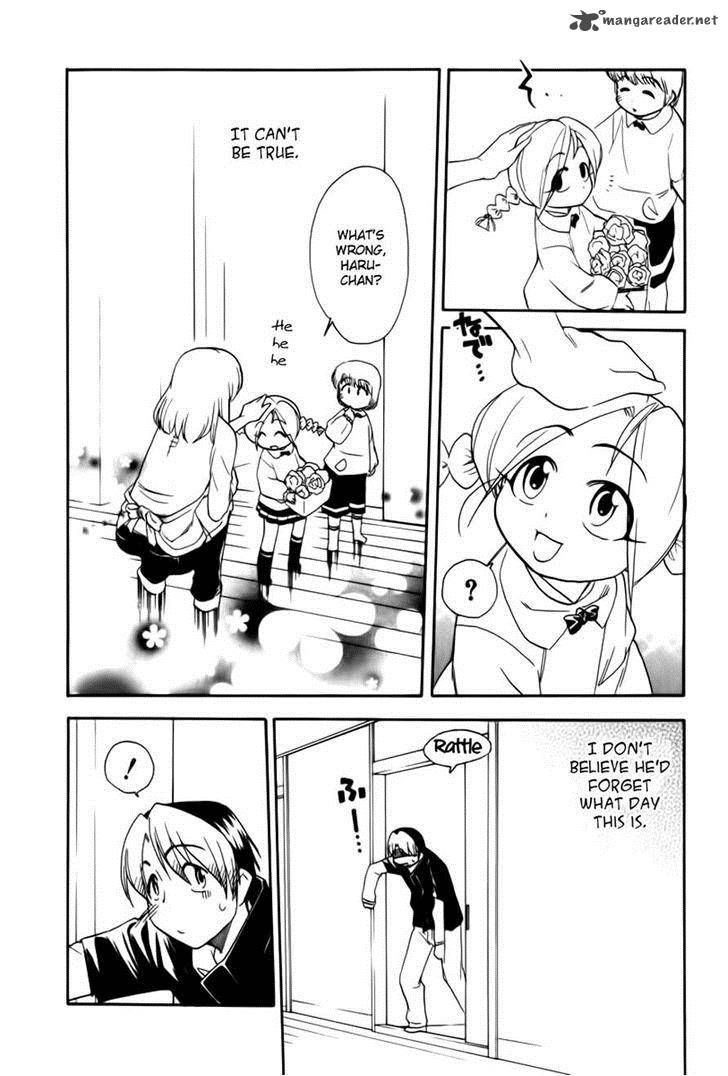 Himawari Youchien Monogatari Aiko Desho 44 12