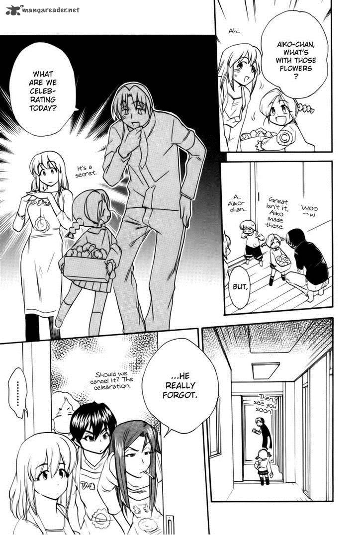 Himawari Youchien Monogatari Aiko Desho 44 13
