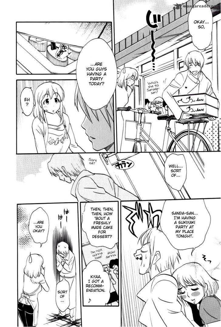 Himawari Youchien Monogatari Aiko Desho 44 16
