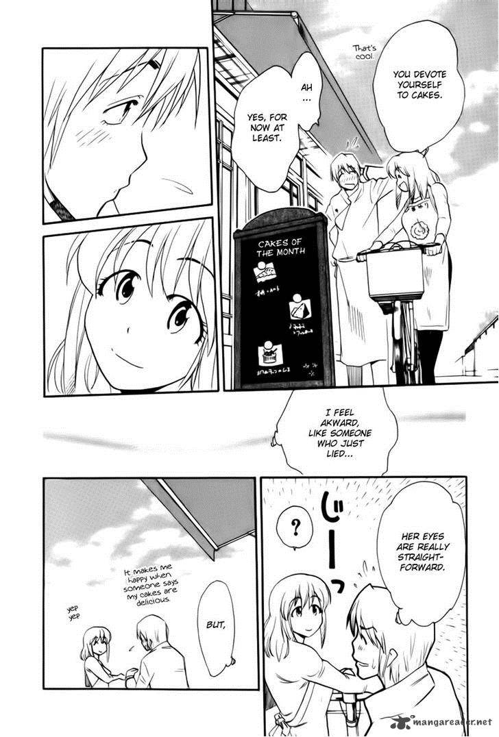 Himawari Youchien Monogatari Aiko Desho 44 18