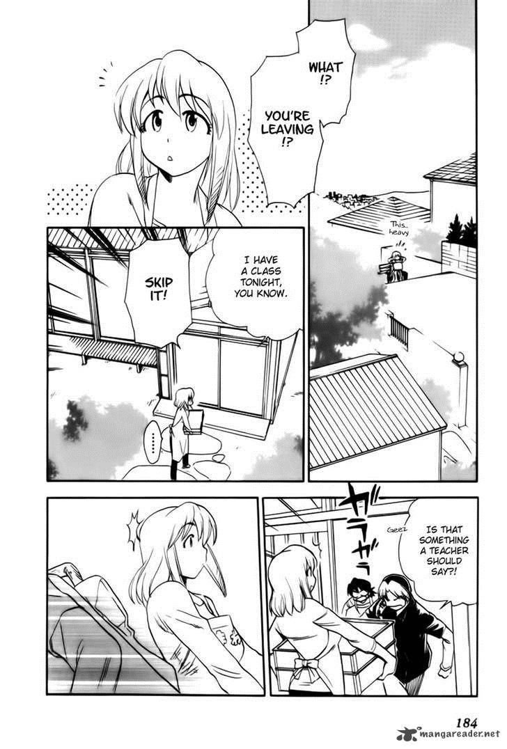 Himawari Youchien Monogatari Aiko Desho 44 20