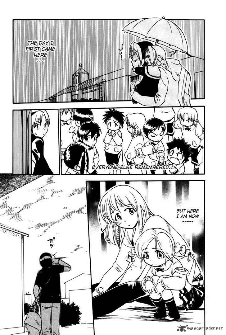Himawari Youchien Monogatari Aiko Desho 44 23