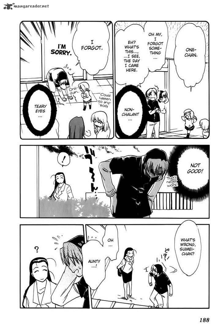 Himawari Youchien Monogatari Aiko Desho 44 24