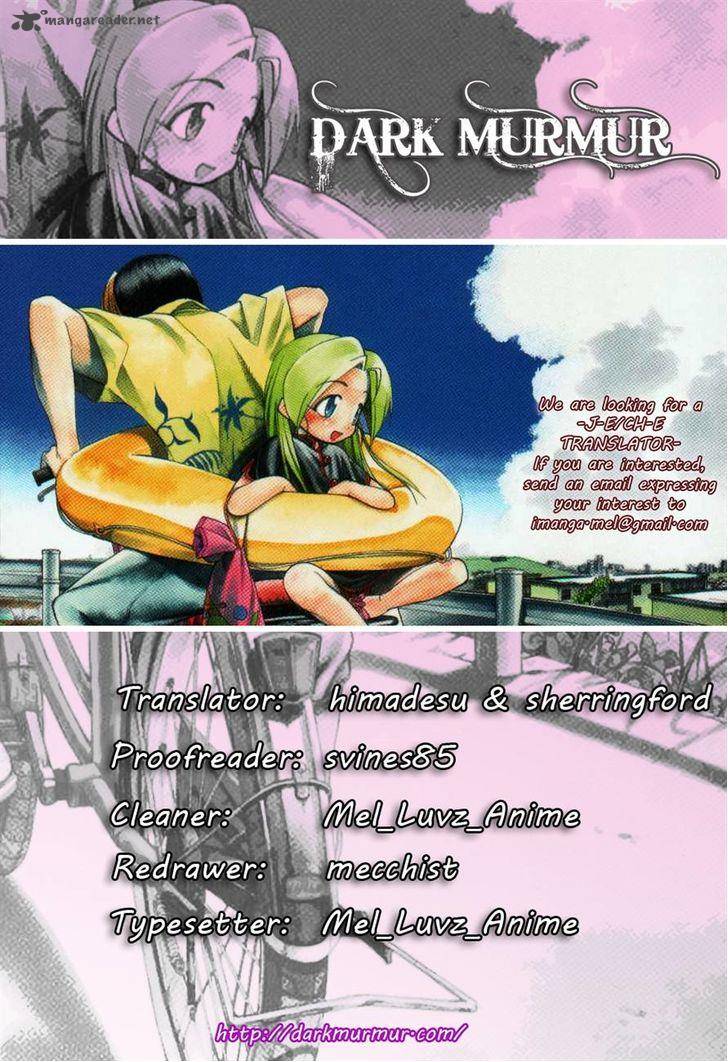 Himawari Youchien Monogatari Aiko Desho 44 30