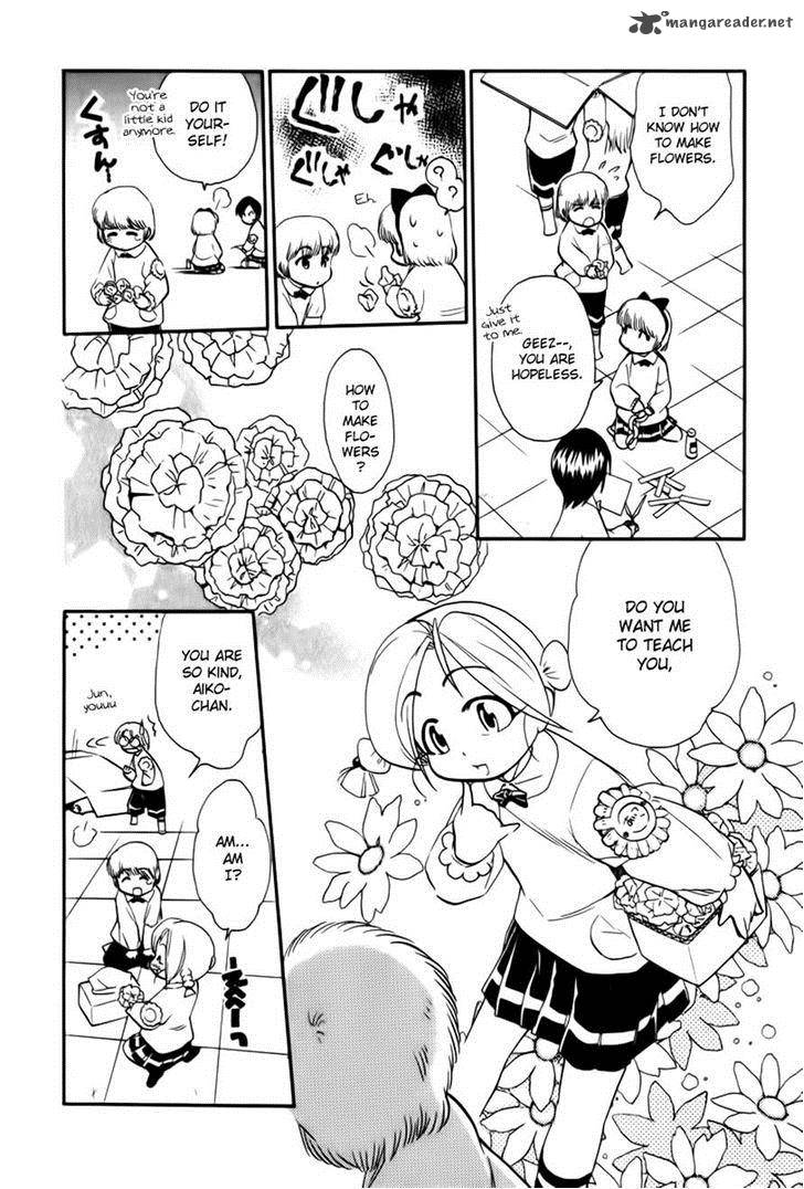 Himawari Youchien Monogatari Aiko Desho 44 4