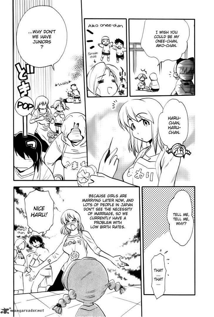 Himawari Youchien Monogatari Aiko Desho 44 5