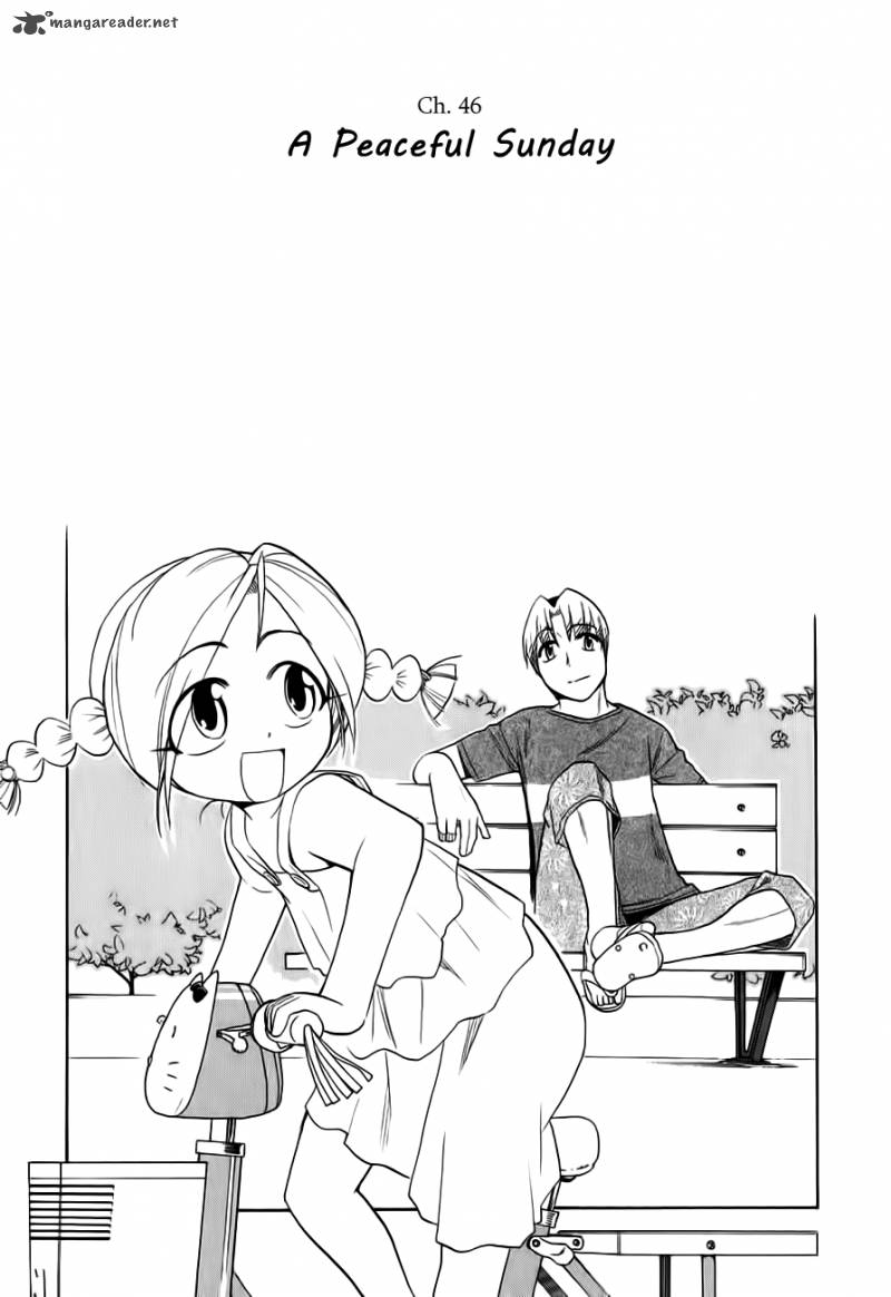 Himawari Youchien Monogatari Aiko Desho 46 1