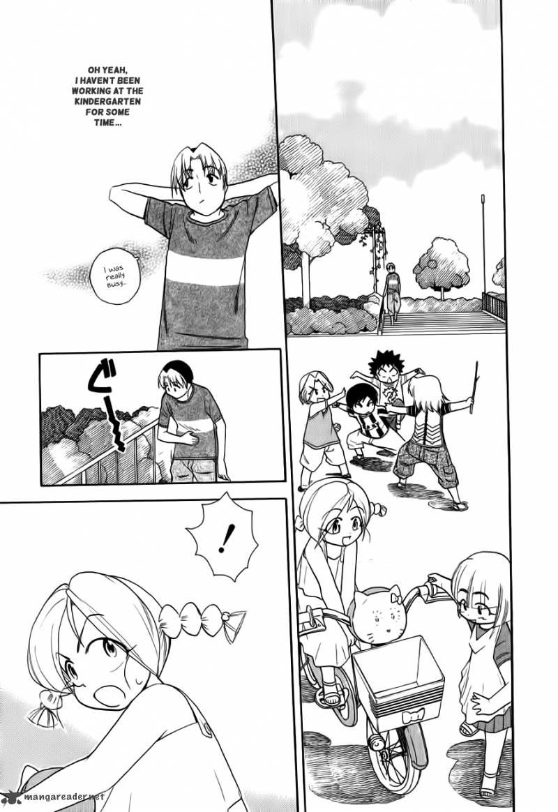 Himawari Youchien Monogatari Aiko Desho 46 11