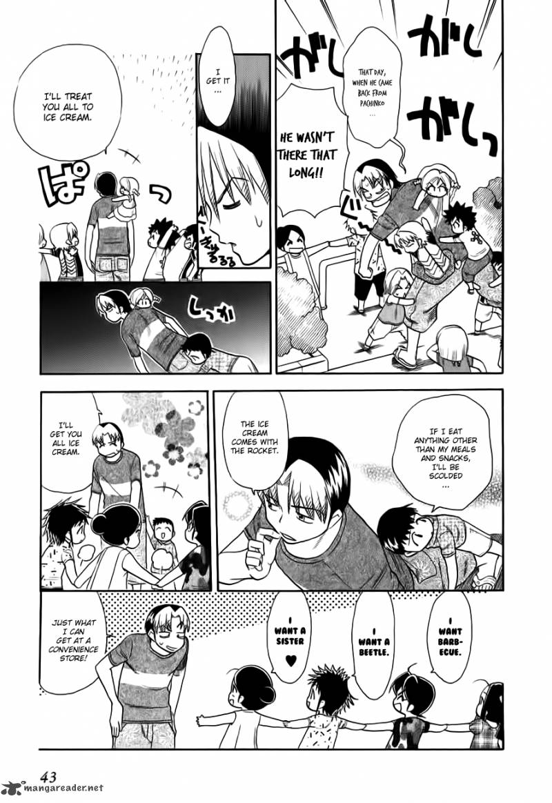 Himawari Youchien Monogatari Aiko Desho 46 13