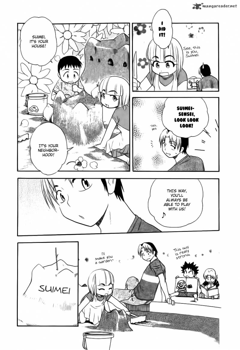 Himawari Youchien Monogatari Aiko Desho 46 19