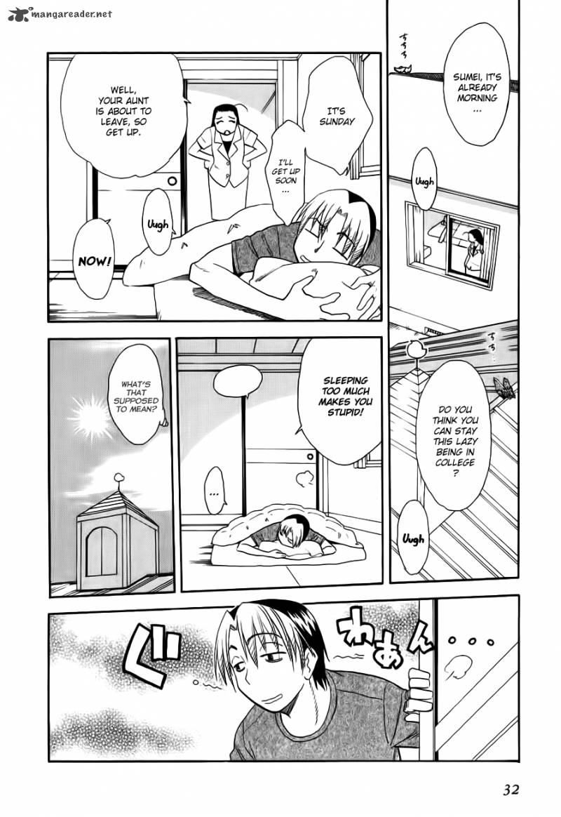 Himawari Youchien Monogatari Aiko Desho 46 2