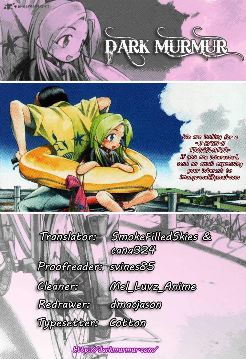 Himawari Youchien Monogatari Aiko Desho 46 23