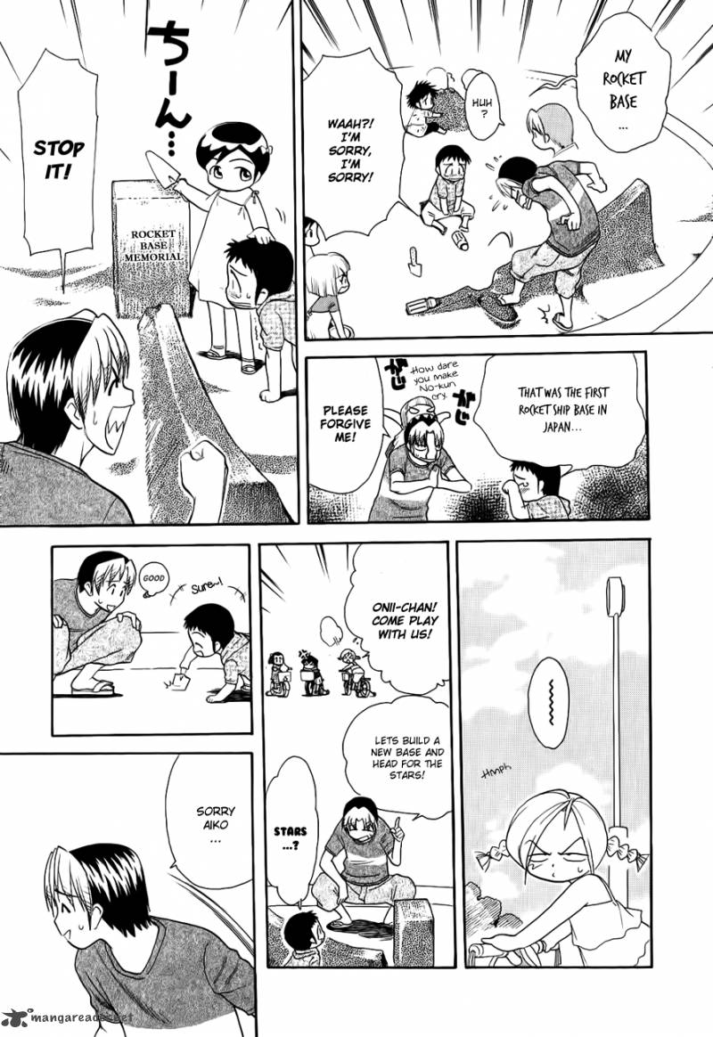 Himawari Youchien Monogatari Aiko Desho 46 9