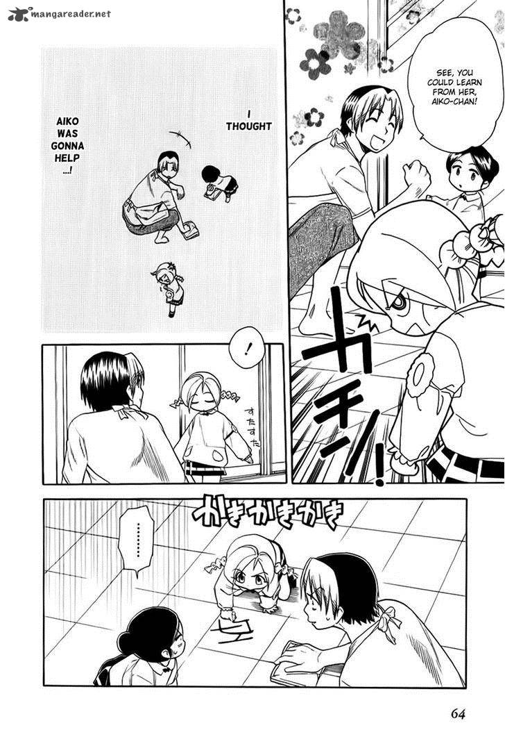 Himawari Youchien Monogatari Aiko Desho 47 12