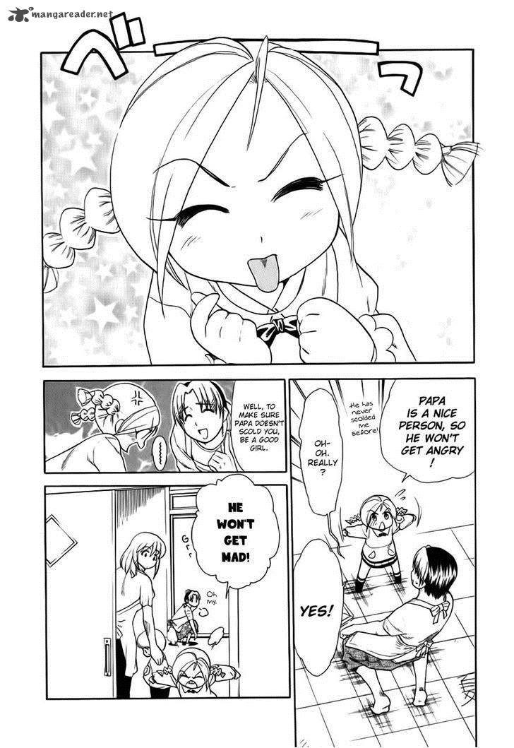 Himawari Youchien Monogatari Aiko Desho 47 14
