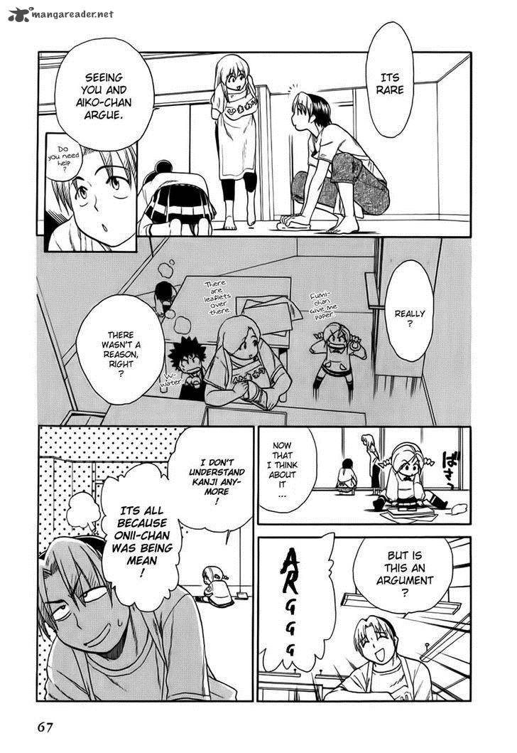 Himawari Youchien Monogatari Aiko Desho 47 15