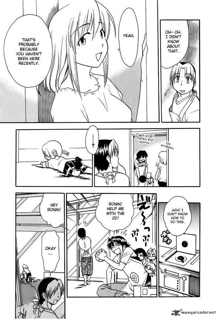 Himawari Youchien Monogatari Aiko Desho 47 17