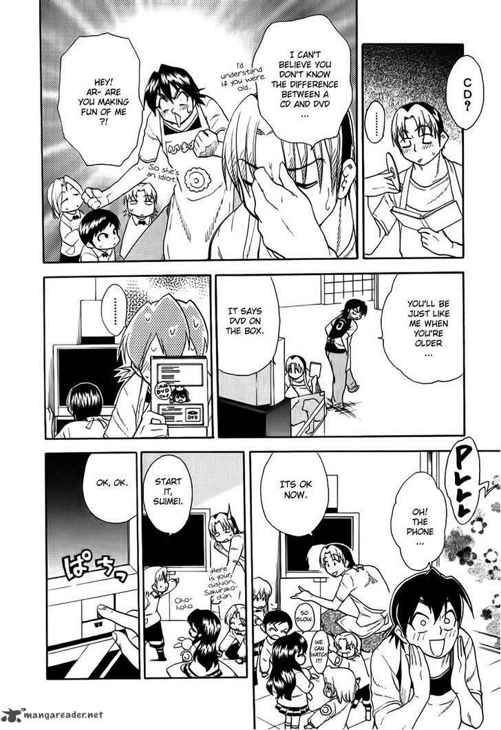 Himawari Youchien Monogatari Aiko Desho 47 18