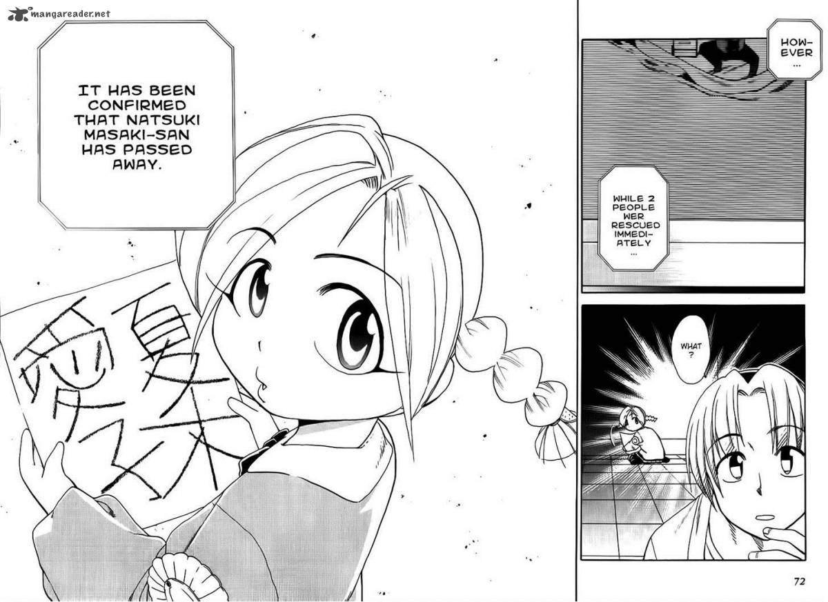 Himawari Youchien Monogatari Aiko Desho 47 20