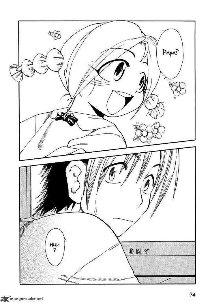 Himawari Youchien Monogatari Aiko Desho 47 21