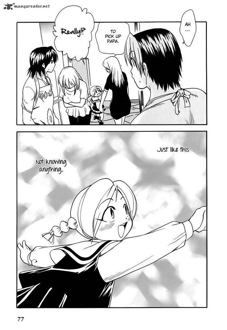 Himawari Youchien Monogatari Aiko Desho 47 24
