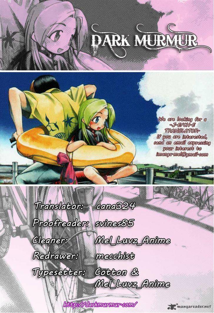 Himawari Youchien Monogatari Aiko Desho 47 28