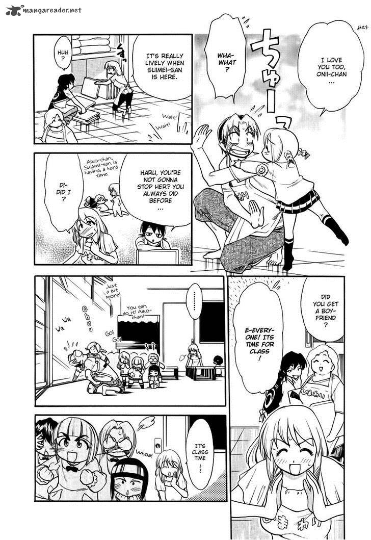Himawari Youchien Monogatari Aiko Desho 47 4