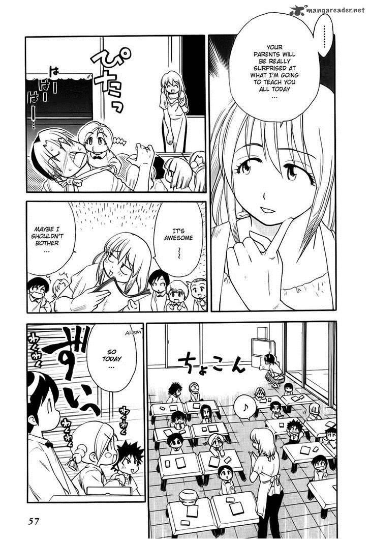 Himawari Youchien Monogatari Aiko Desho 47 5
