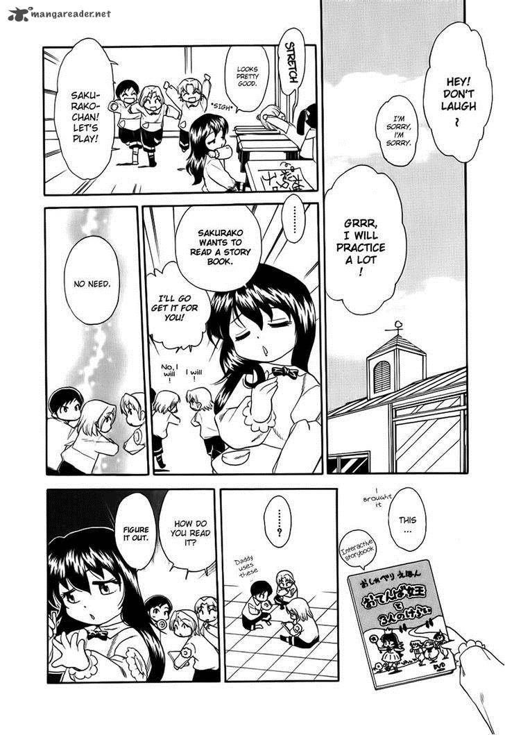 Himawari Youchien Monogatari Aiko Desho 47 8