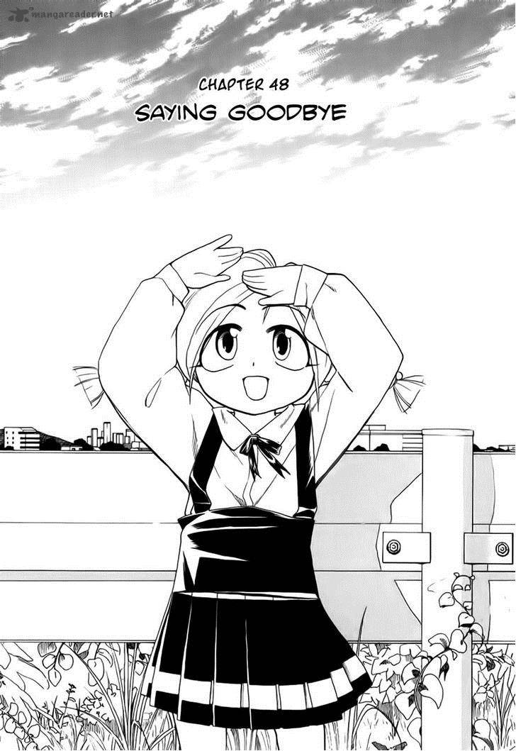 Himawari Youchien Monogatari Aiko Desho 48 1