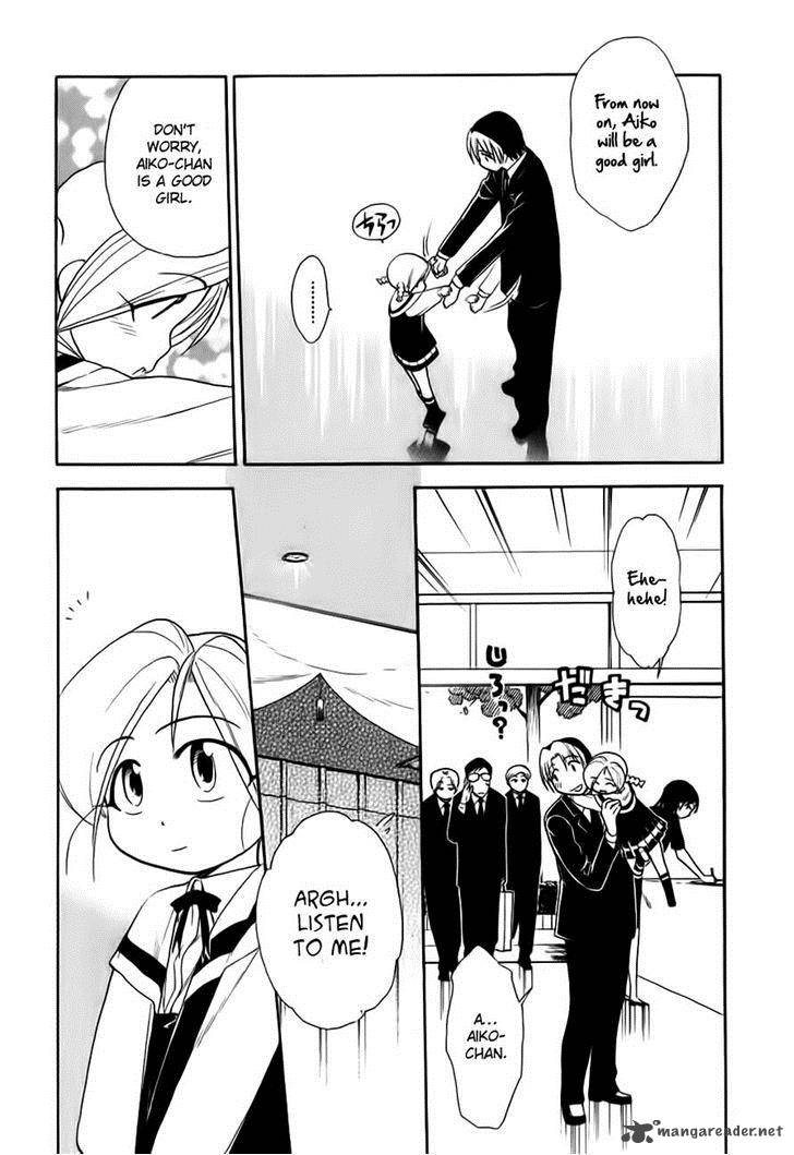 Himawari Youchien Monogatari Aiko Desho 48 11