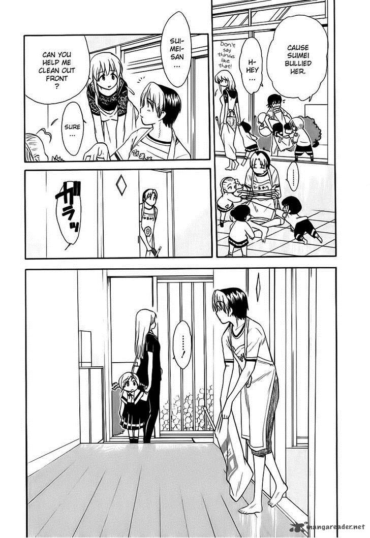 Himawari Youchien Monogatari Aiko Desho 48 27