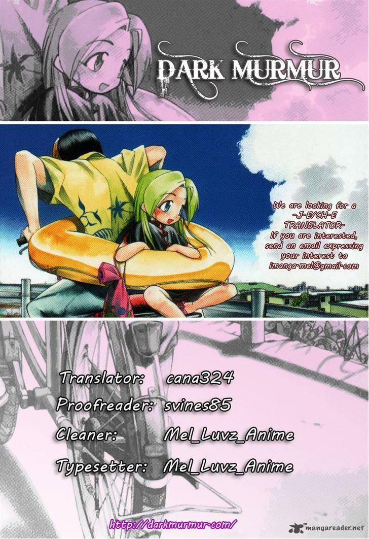 Himawari Youchien Monogatari Aiko Desho 48 29