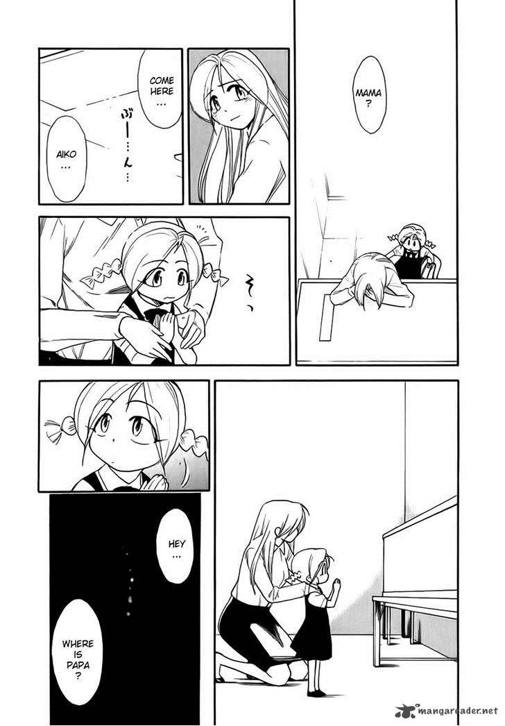 Himawari Youchien Monogatari Aiko Desho 48 3