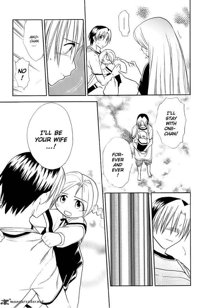 Himawari Youchien Monogatari Aiko Desho 49 11