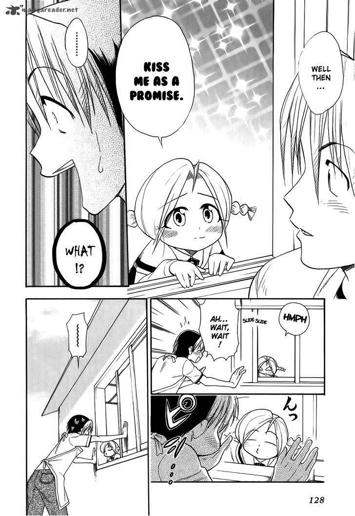 Himawari Youchien Monogatari Aiko Desho 49 20