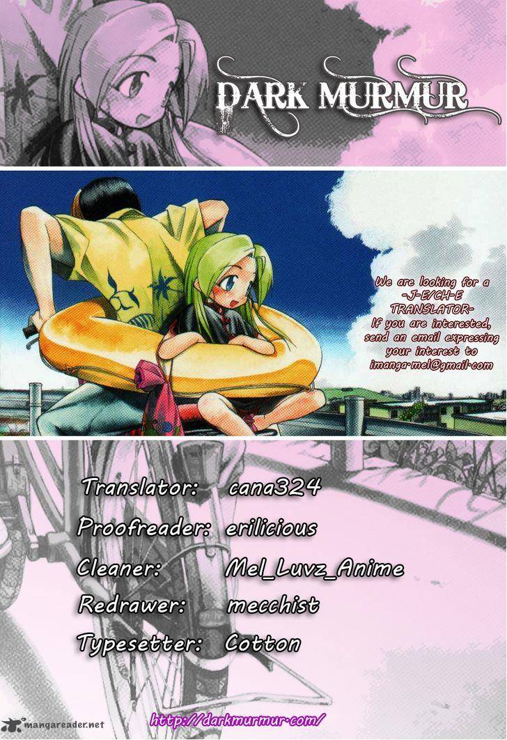 Himawari Youchien Monogatari Aiko Desho 49 28