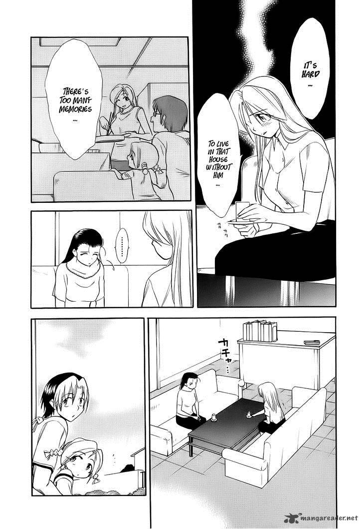 Himawari Youchien Monogatari Aiko Desho 49 6