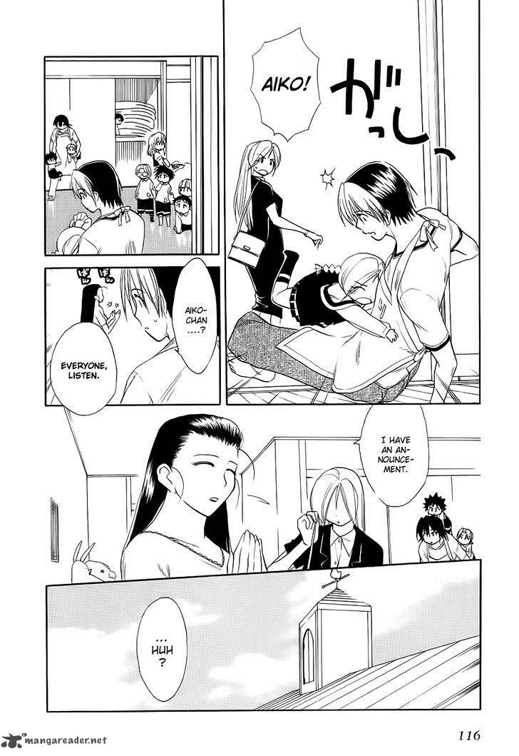 Himawari Youchien Monogatari Aiko Desho 49 8