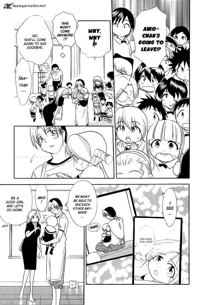 Himawari Youchien Monogatari Aiko Desho 49 9
