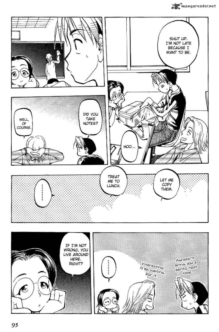 Himawari Youchien Monogatari Aiko Desho 5 10