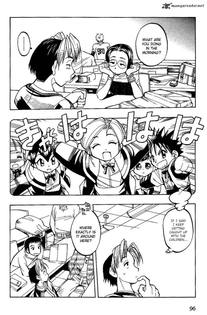 Himawari Youchien Monogatari Aiko Desho 5 11