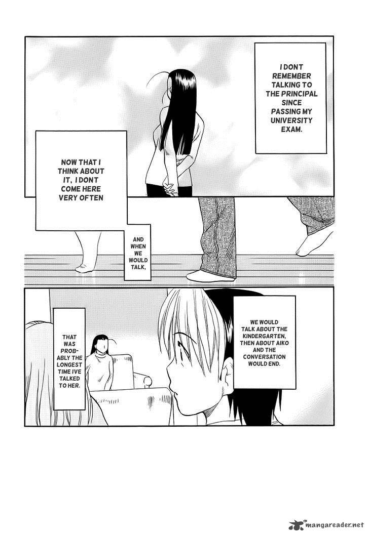 Himawari Youchien Monogatari Aiko Desho 50 1