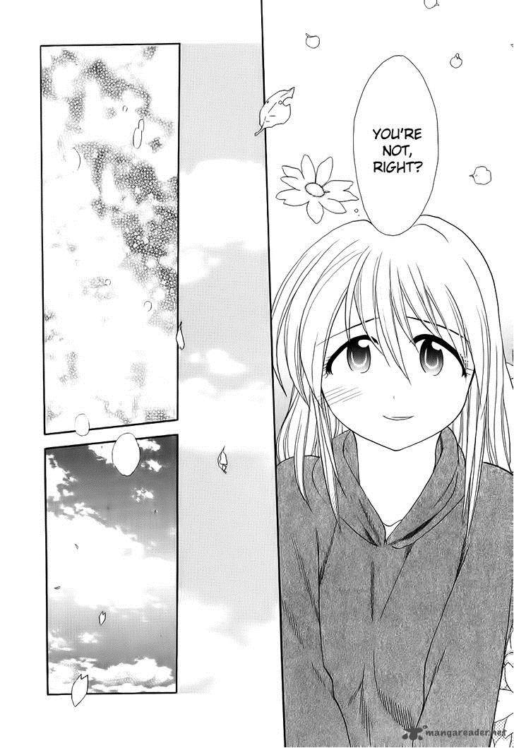 Himawari Youchien Monogatari Aiko Desho 50 18