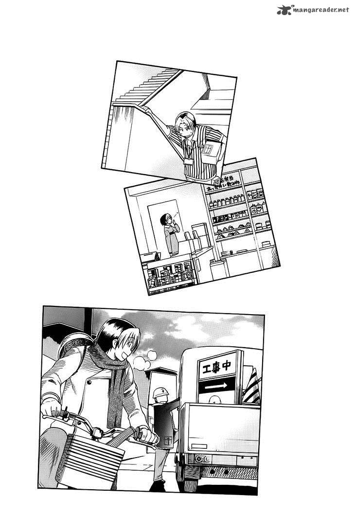 Himawari Youchien Monogatari Aiko Desho 50 27