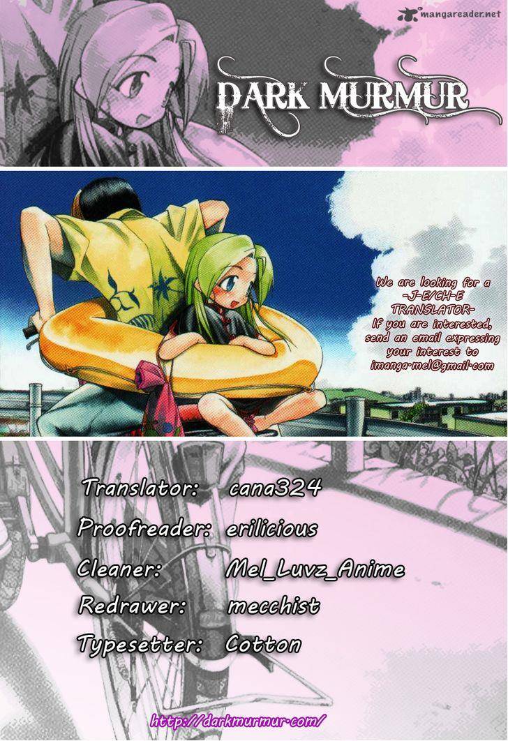 Himawari Youchien Monogatari Aiko Desho 50 28