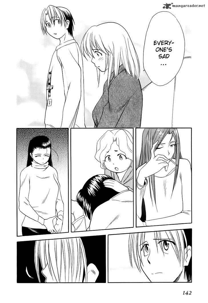 Himawari Youchien Monogatari Aiko Desho 50 6