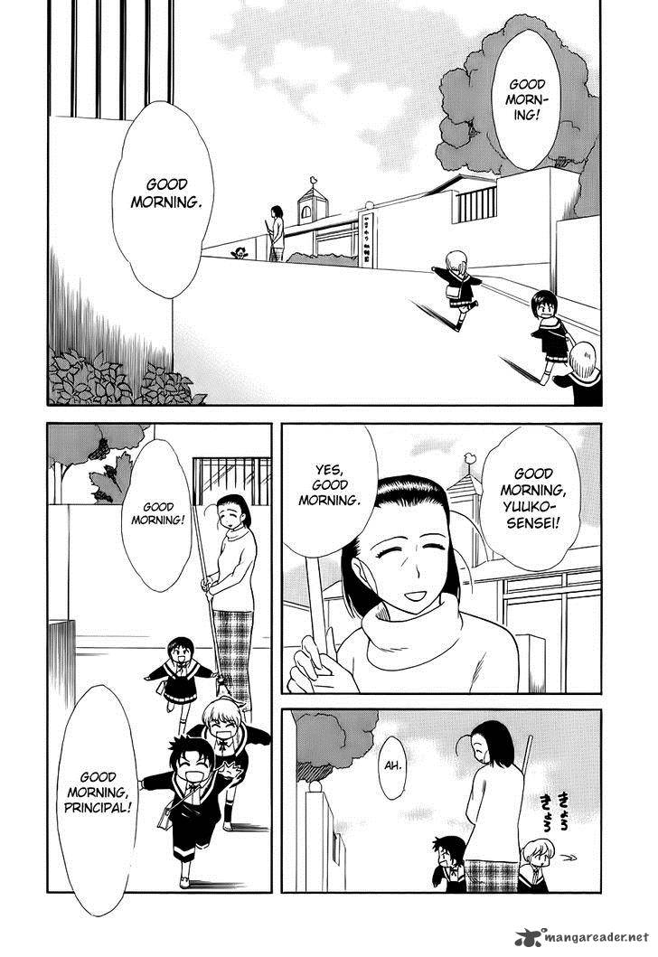 Himawari Youchien Monogatari Aiko Desho 51 1