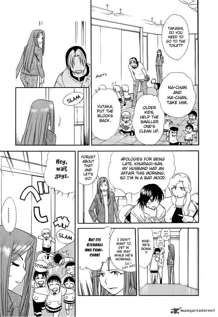 Himawari Youchien Monogatari Aiko Desho 51 11