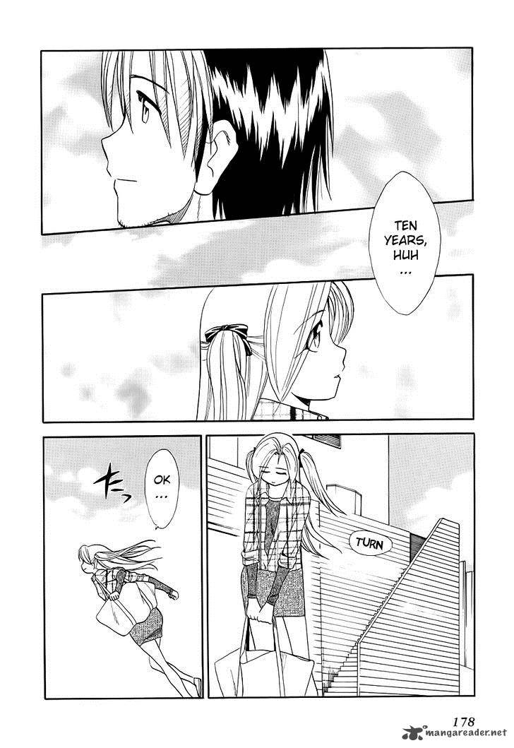 Himawari Youchien Monogatari Aiko Desho 51 14